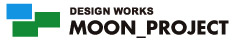 ウェブサイトのデザインから構築・イメージ・写真・イラスト・DTPはmoon_projectへ。